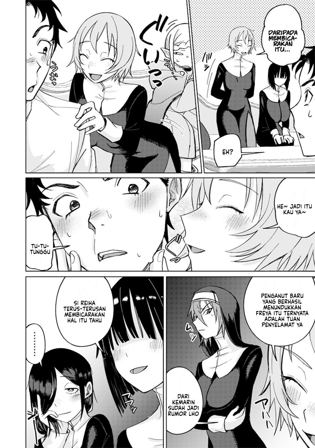 Ken to Mahou to NTR Chapter 12