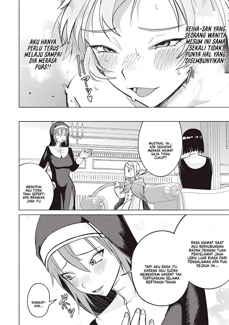 Ken to Mahou to NTR Chapter 13