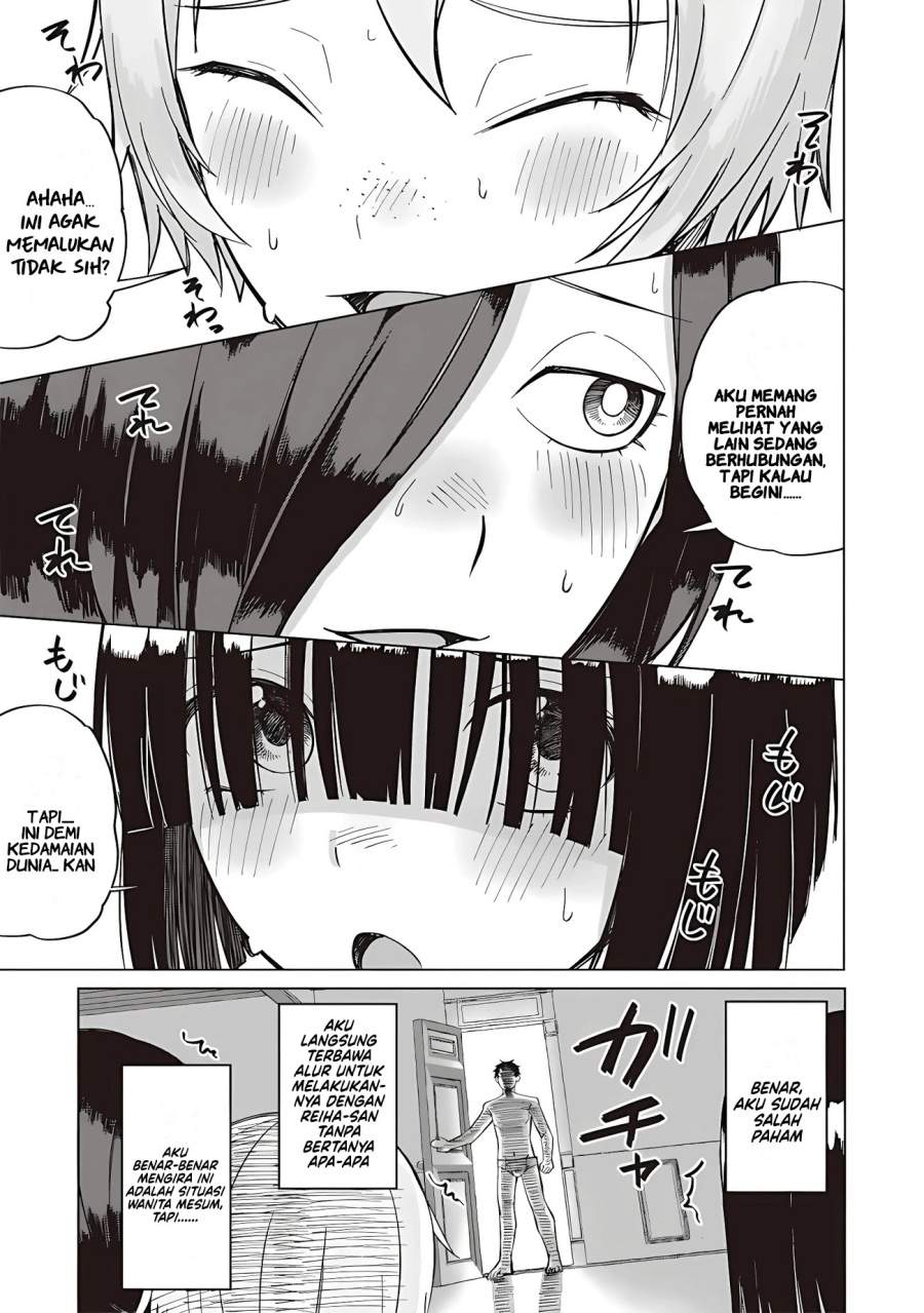 Ken to Mahou to NTR Chapter 14