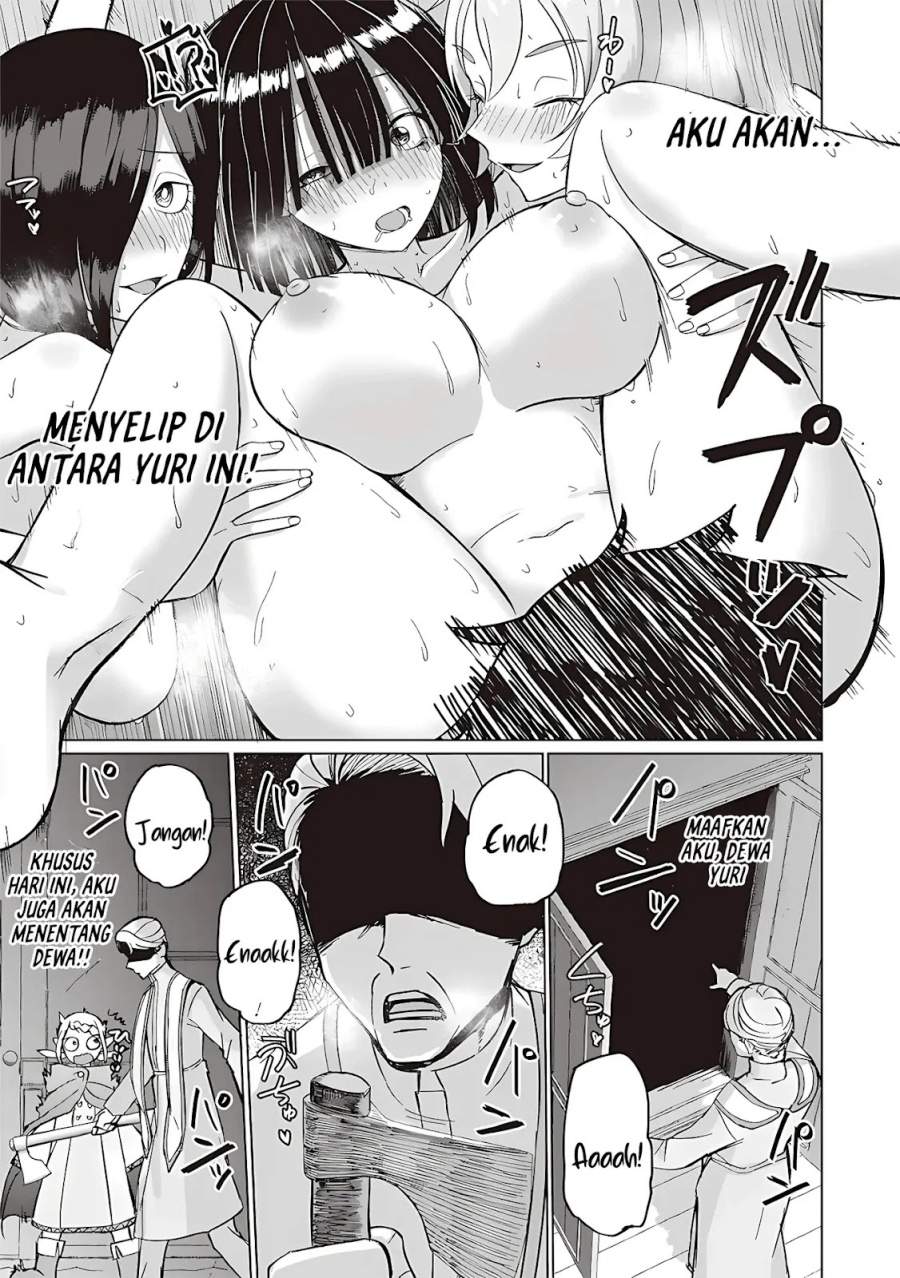 Ken to Mahou to NTR Chapter 15
