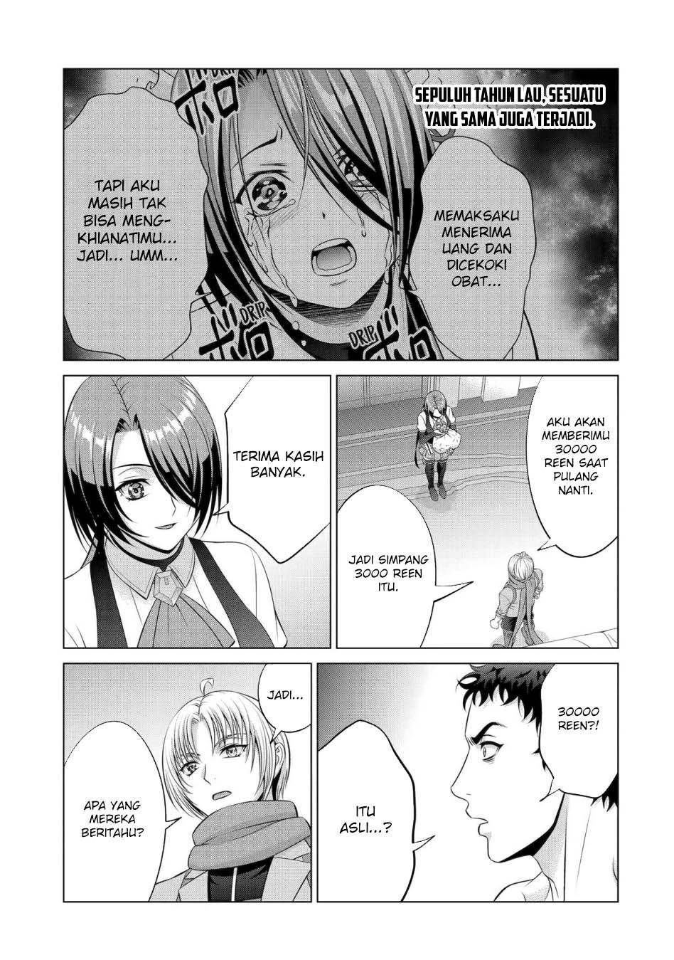 Kizoku Tensei: Megumareta Umare kara Saikyou no Chikara wo Eru Chapter 38