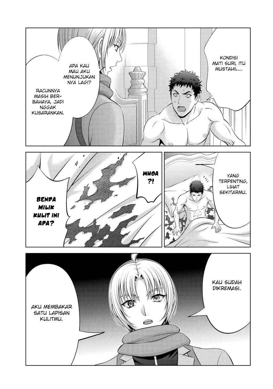 Kizoku Tensei: Megumareta Umare kara Saikyou no Chikara wo Eru Chapter 38