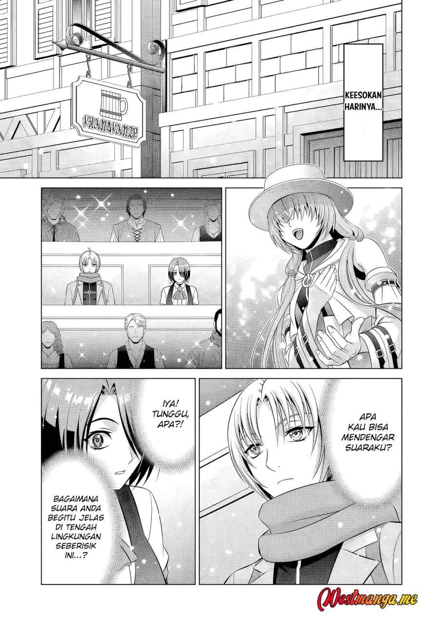 Kizoku Tensei: Megumareta Umare kara Saikyou no Chikara wo Eru Chapter 39
