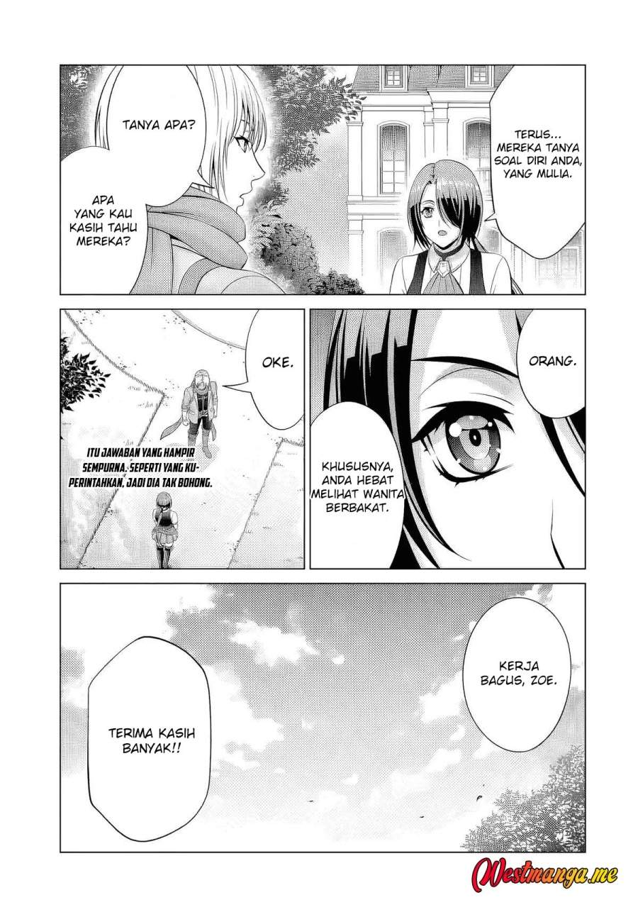 Kizoku Tensei: Megumareta Umare kara Saikyou no Chikara wo Eru Chapter 39
