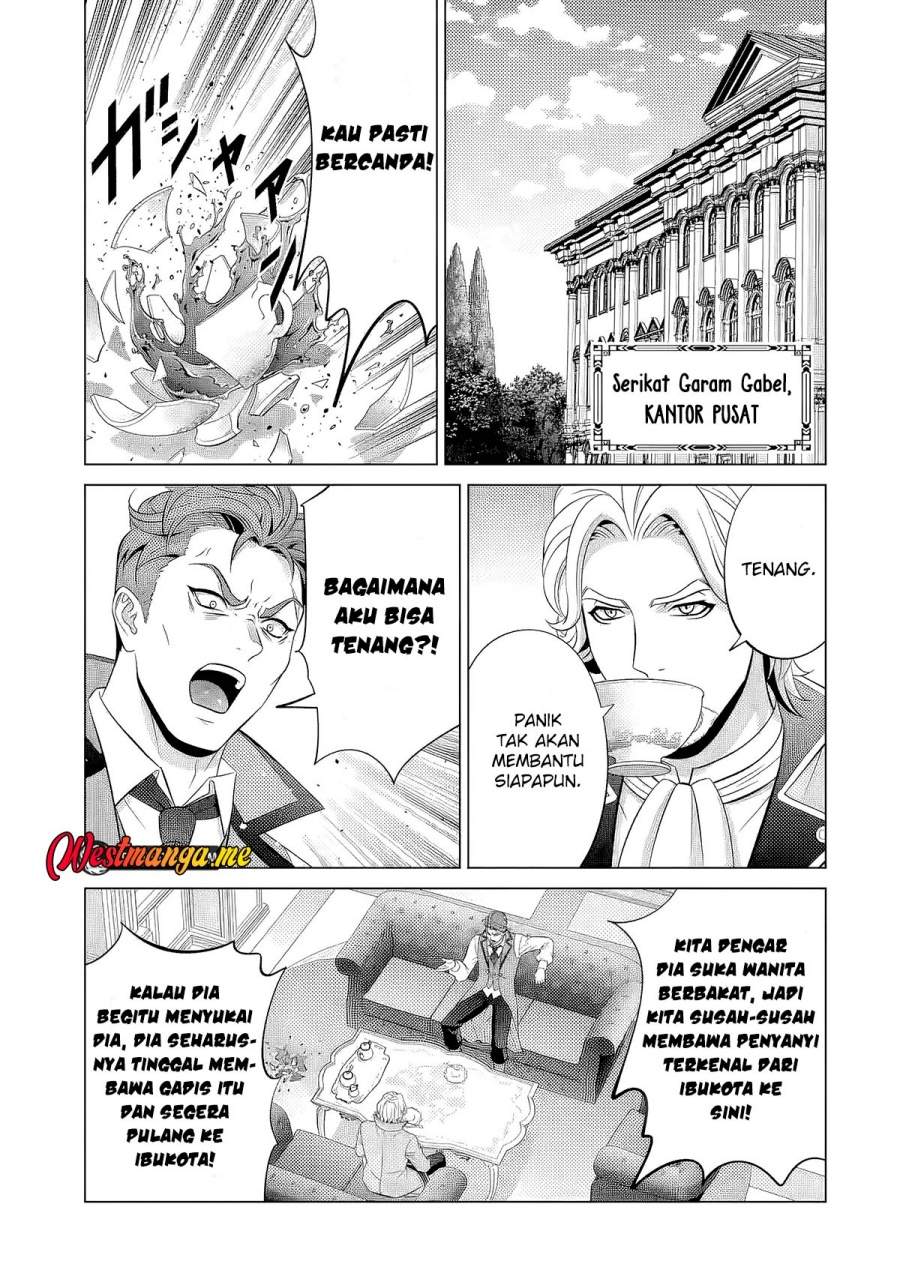 Kizoku Tensei: Megumareta Umare kara Saikyou no Chikara wo Eru Chapter 39