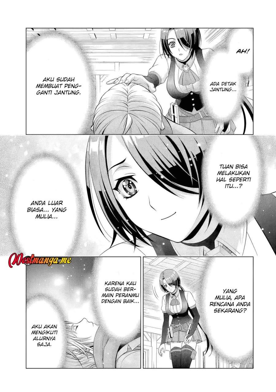 Kizoku Tensei: Megumareta Umare kara Saikyou no Chikara wo Eru Chapter 39