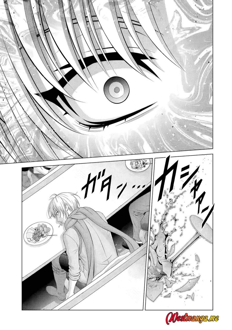 Kizoku Tensei: Megumareta Umare kara Saikyou no Chikara wo Eru Chapter 39