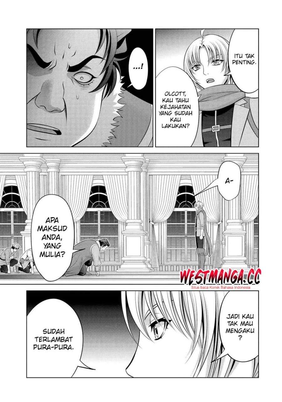 Kizoku Tensei: Megumareta Umare kara Saikyou no Chikara wo Eru Chapter 40.2