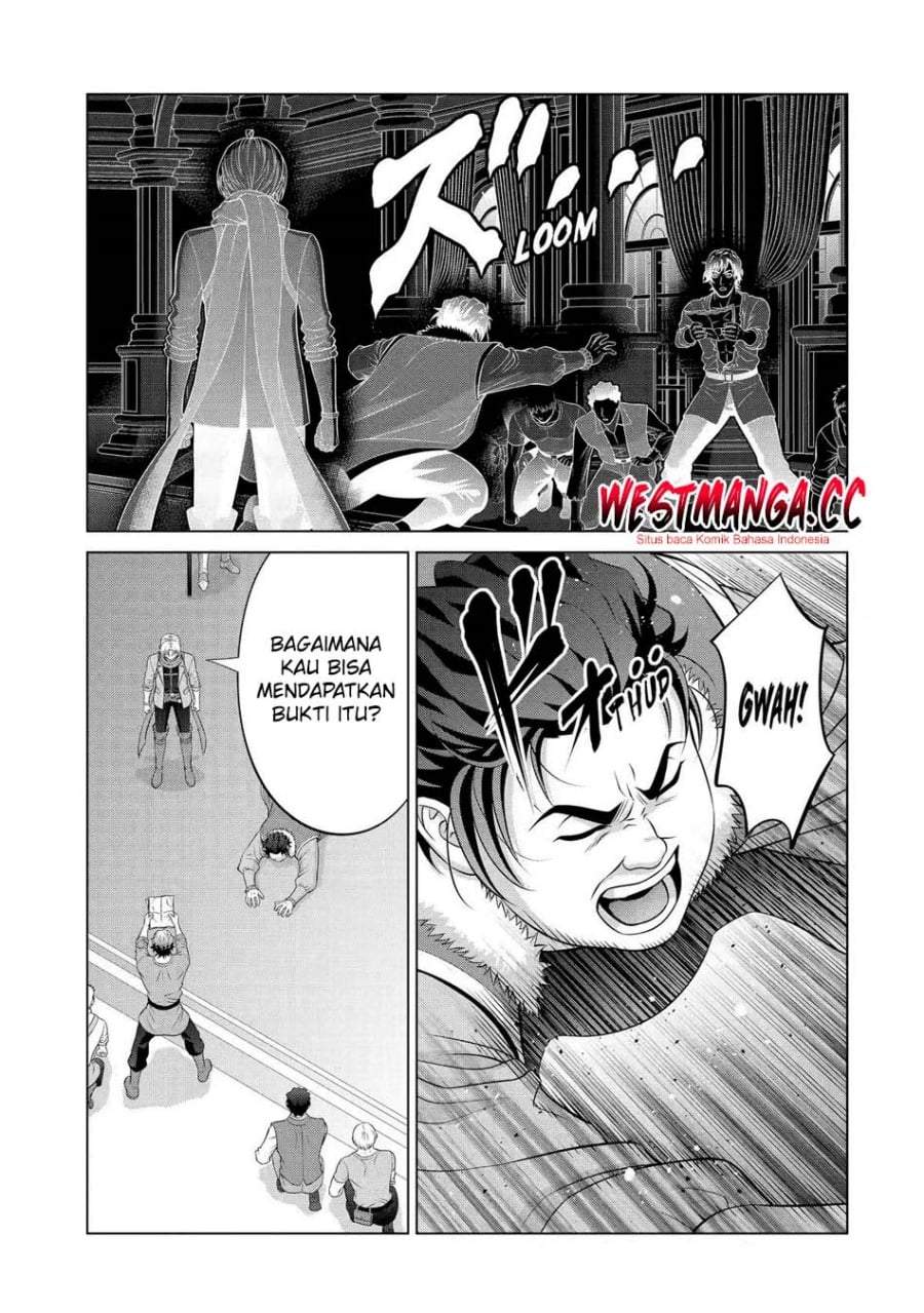Kizoku Tensei: Megumareta Umare kara Saikyou no Chikara wo Eru Chapter 40.2