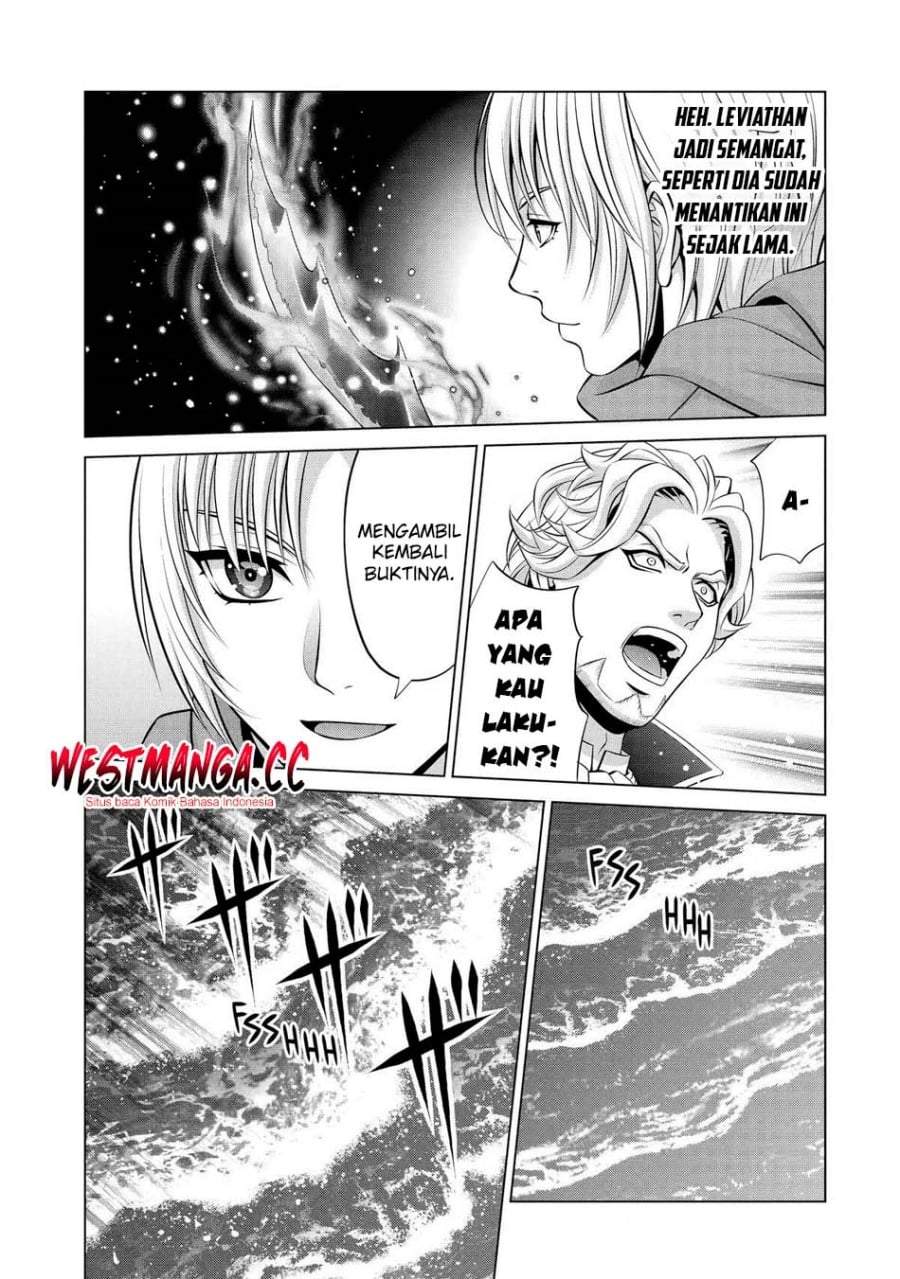 Kizoku Tensei: Megumareta Umare kara Saikyou no Chikara wo Eru Chapter 40.2