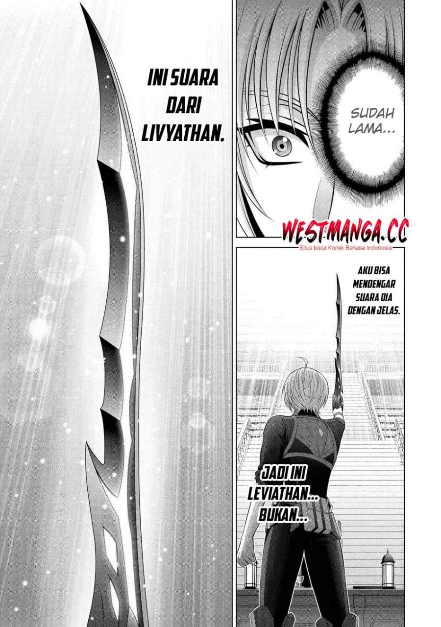 Kizoku Tensei: Megumareta Umare kara Saikyou no Chikara wo Eru Chapter 41