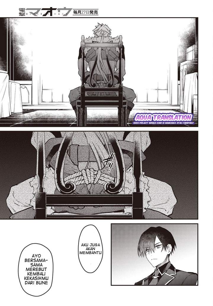 Realist Maou Niyoru Seiiki Naki Isekai Kaikaku Chapter 58