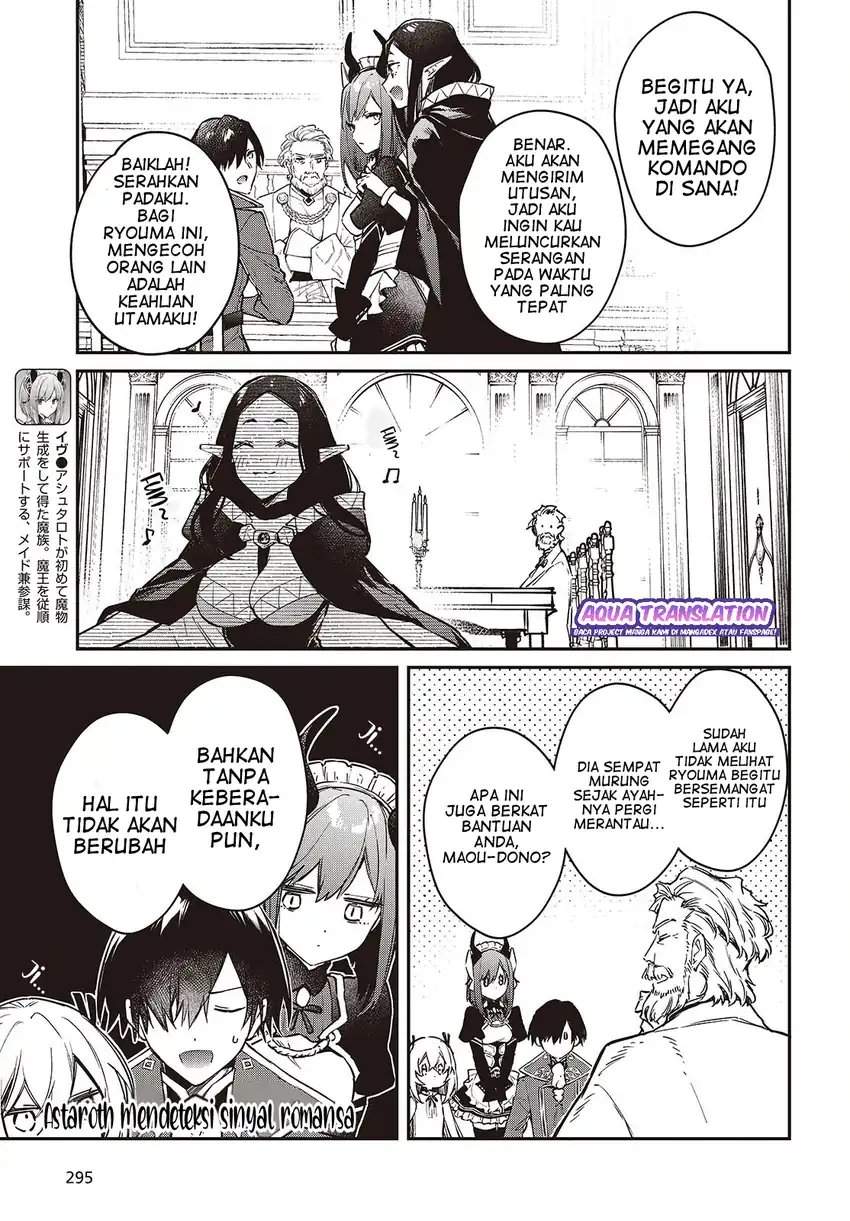 Realist Maou Niyoru Seiiki Naki Isekai Kaikaku Chapter 59