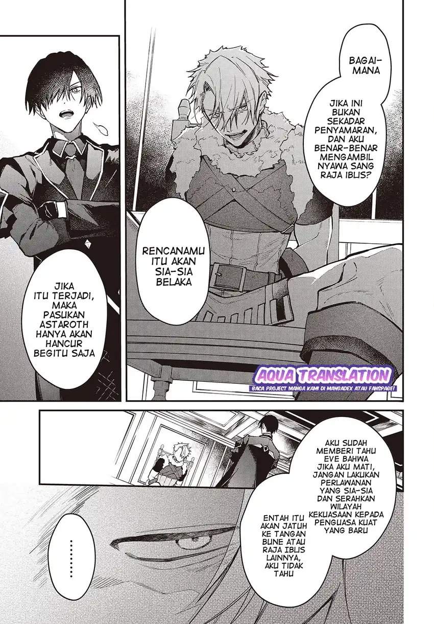 Realist Maou Niyoru Seiiki Naki Isekai Kaikaku Chapter 59