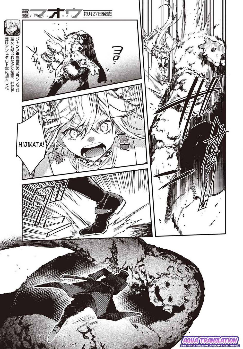 Realist Maou Niyoru Seiiki Naki Isekai Kaikaku Chapter 60
