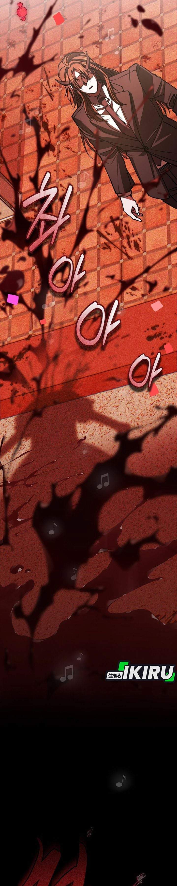 Got Dropped Into A Ghost Story, Still Gotta Work Chapter 24