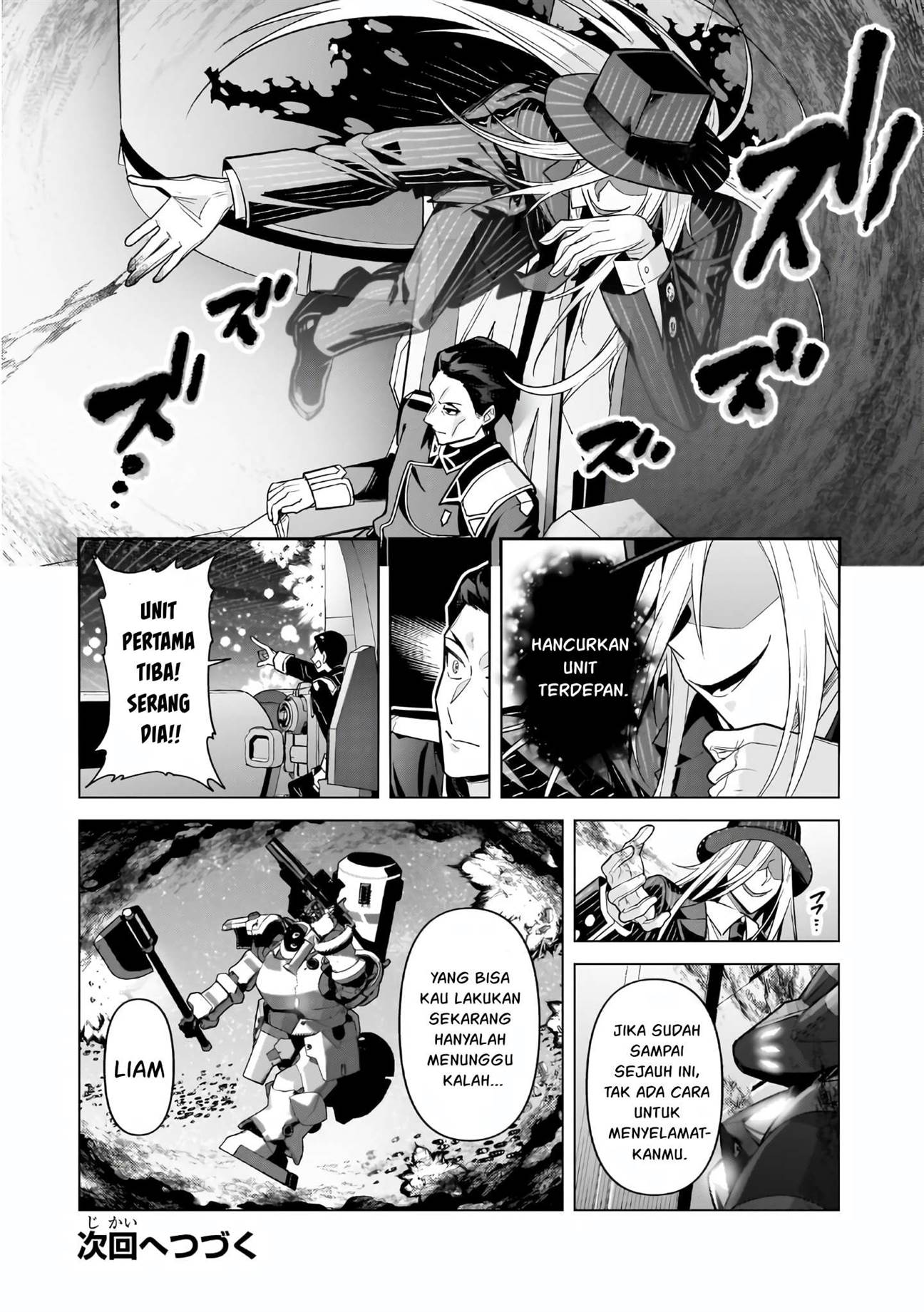OreAku, Ore wa Seikan Kokka no Akutoku Ryoushu! Chapter 47