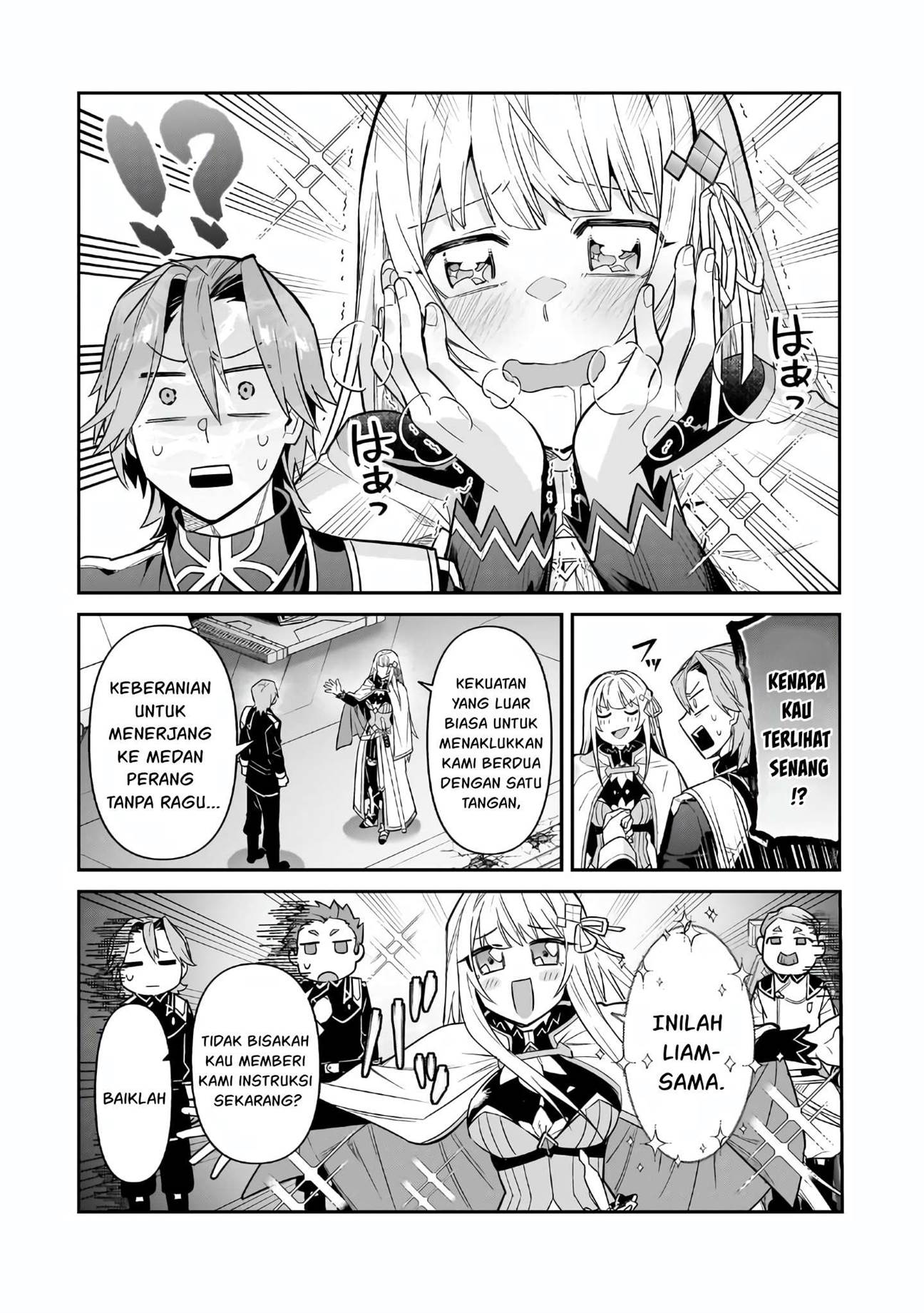 OreAku, Ore wa Seikan Kokka no Akutoku Ryoushu! Chapter 47