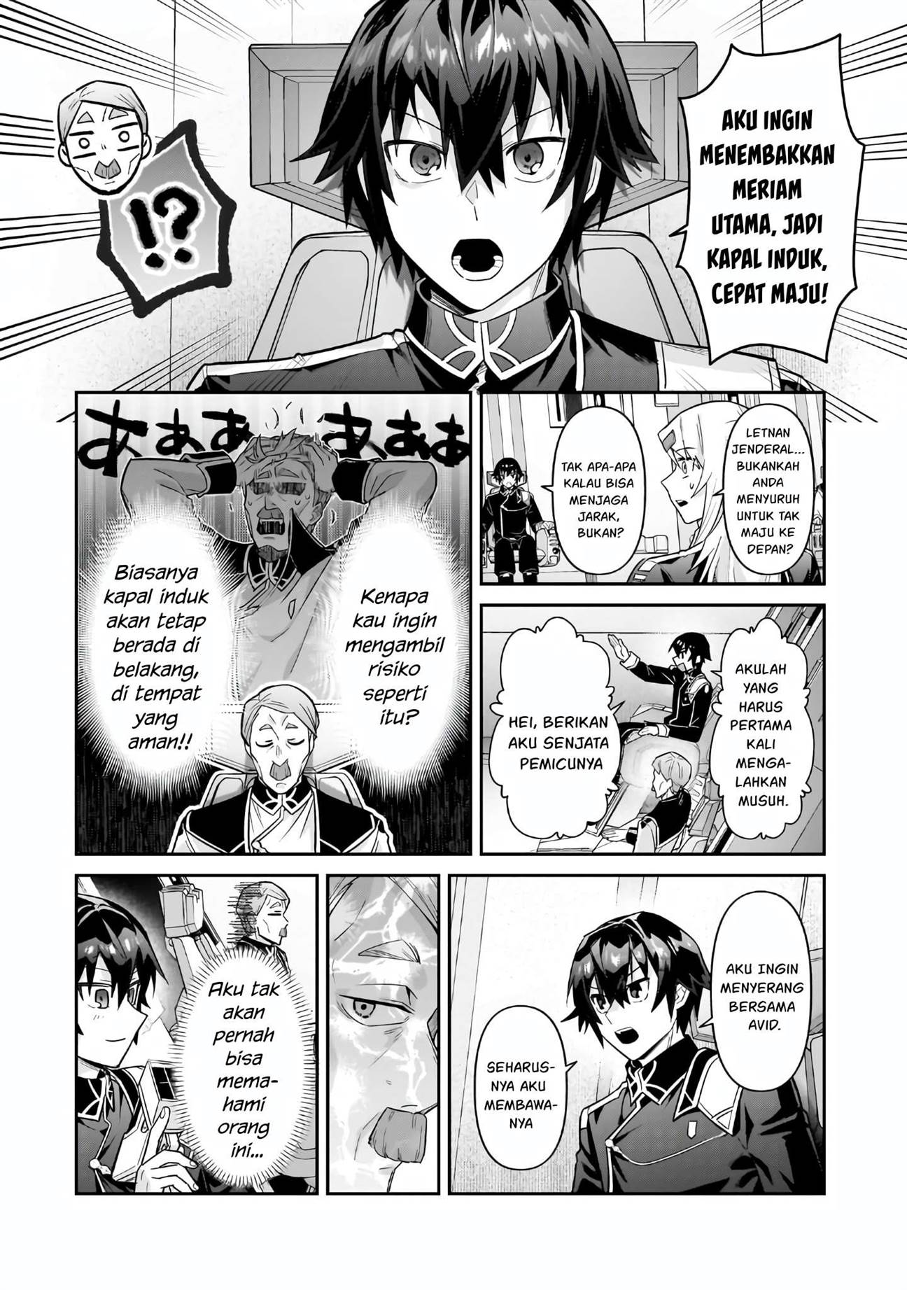 OreAku, Ore wa Seikan Kokka no Akutoku Ryoushu! Chapter 47