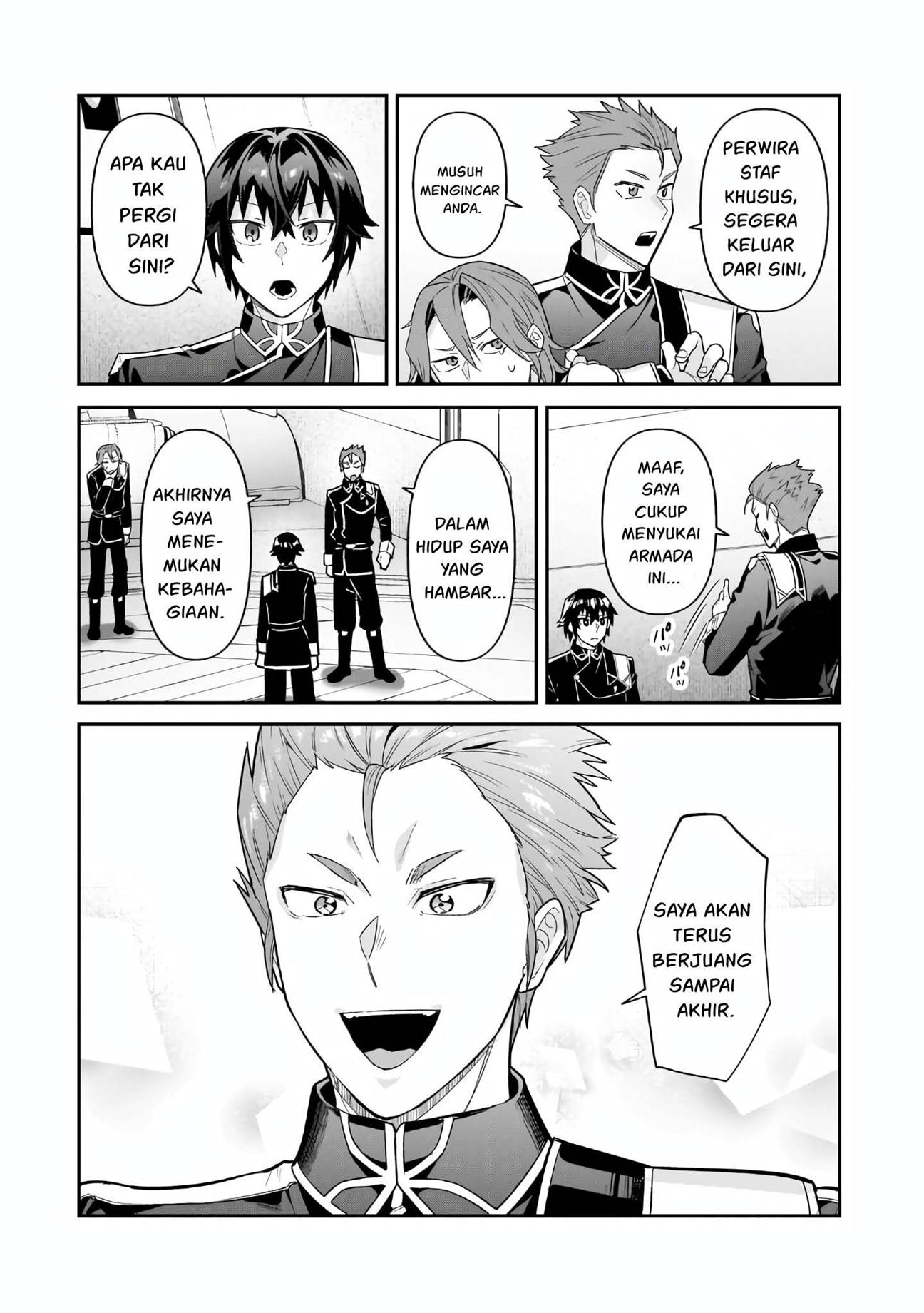 OreAku, Ore wa Seikan Kokka no Akutoku Ryoushu! Chapter 47