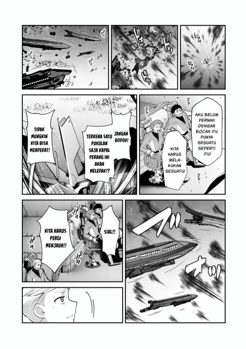 OreAku, Ore wa Seikan Kokka no Akutoku Ryoushu! Chapter 49