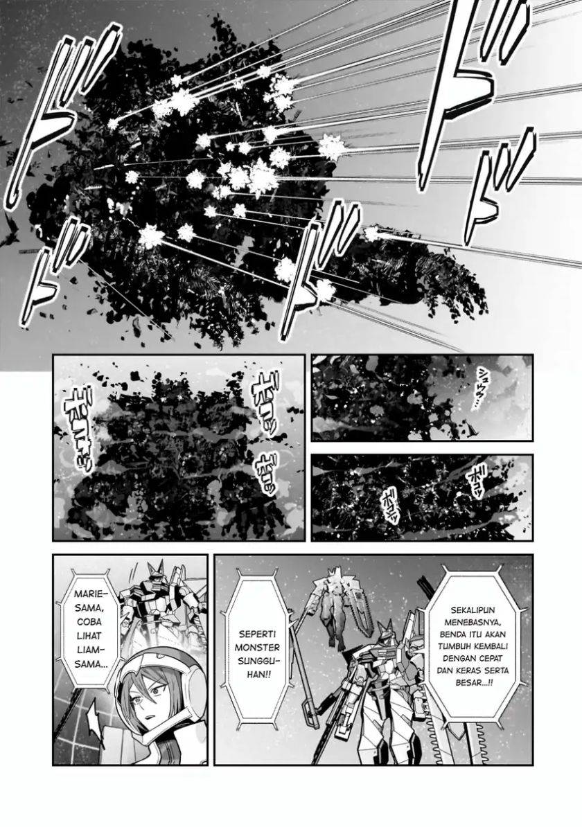 OreAku, Ore wa Seikan Kokka no Akutoku Ryoushu! Chapter 49