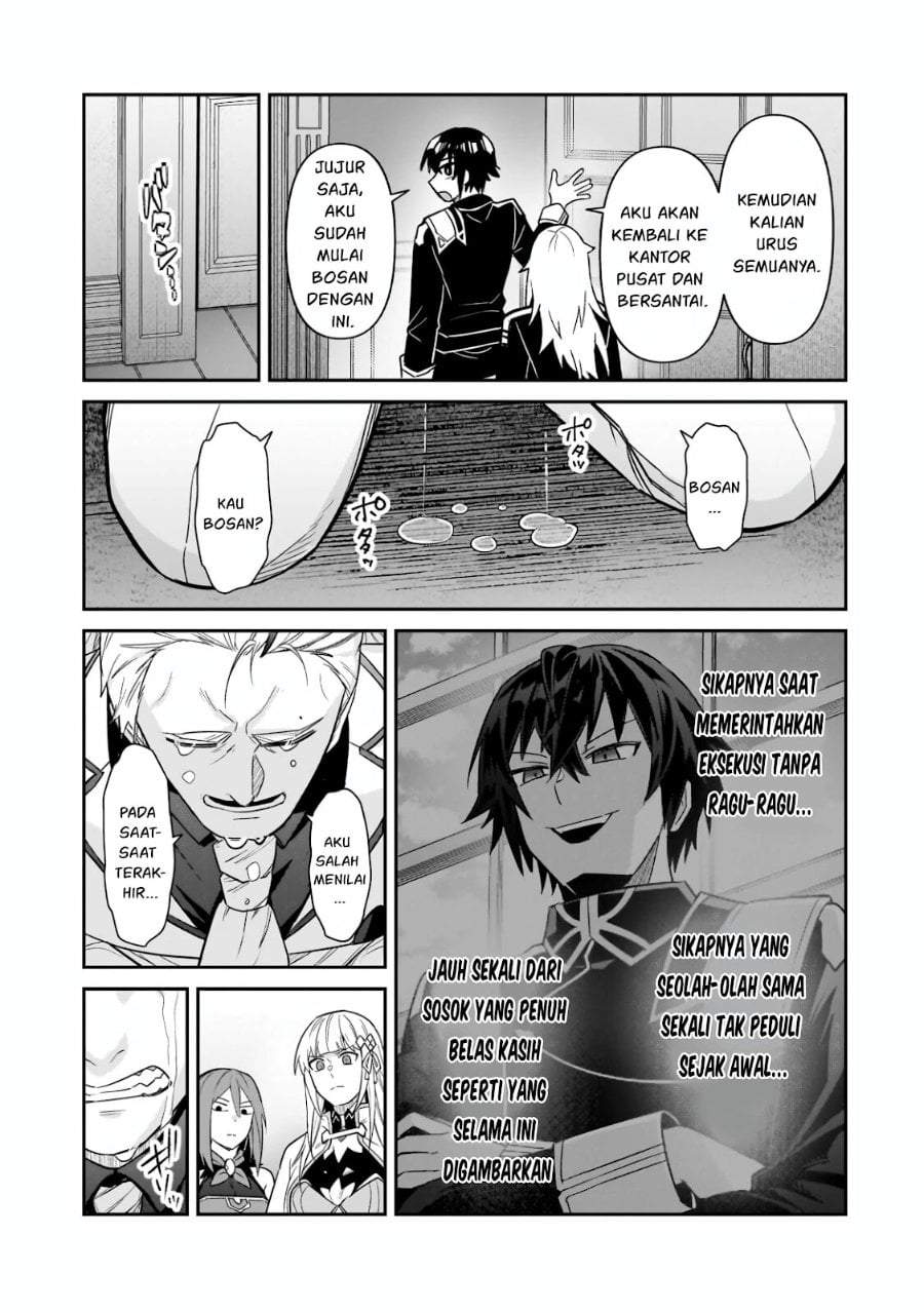 OreAku, Ore wa Seikan Kokka no Akutoku Ryoushu! Chapter 50.1