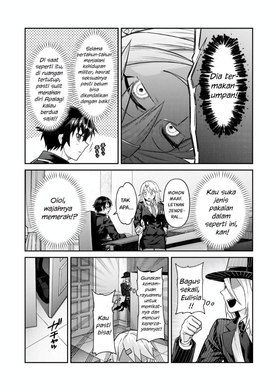 OreAku, Ore wa Seikan Kokka no Akutoku Ryoushu! Chapter 50.1
