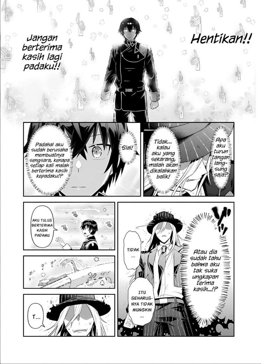 OreAku, Ore wa Seikan Kokka no Akutoku Ryoushu! Chapter 51.1