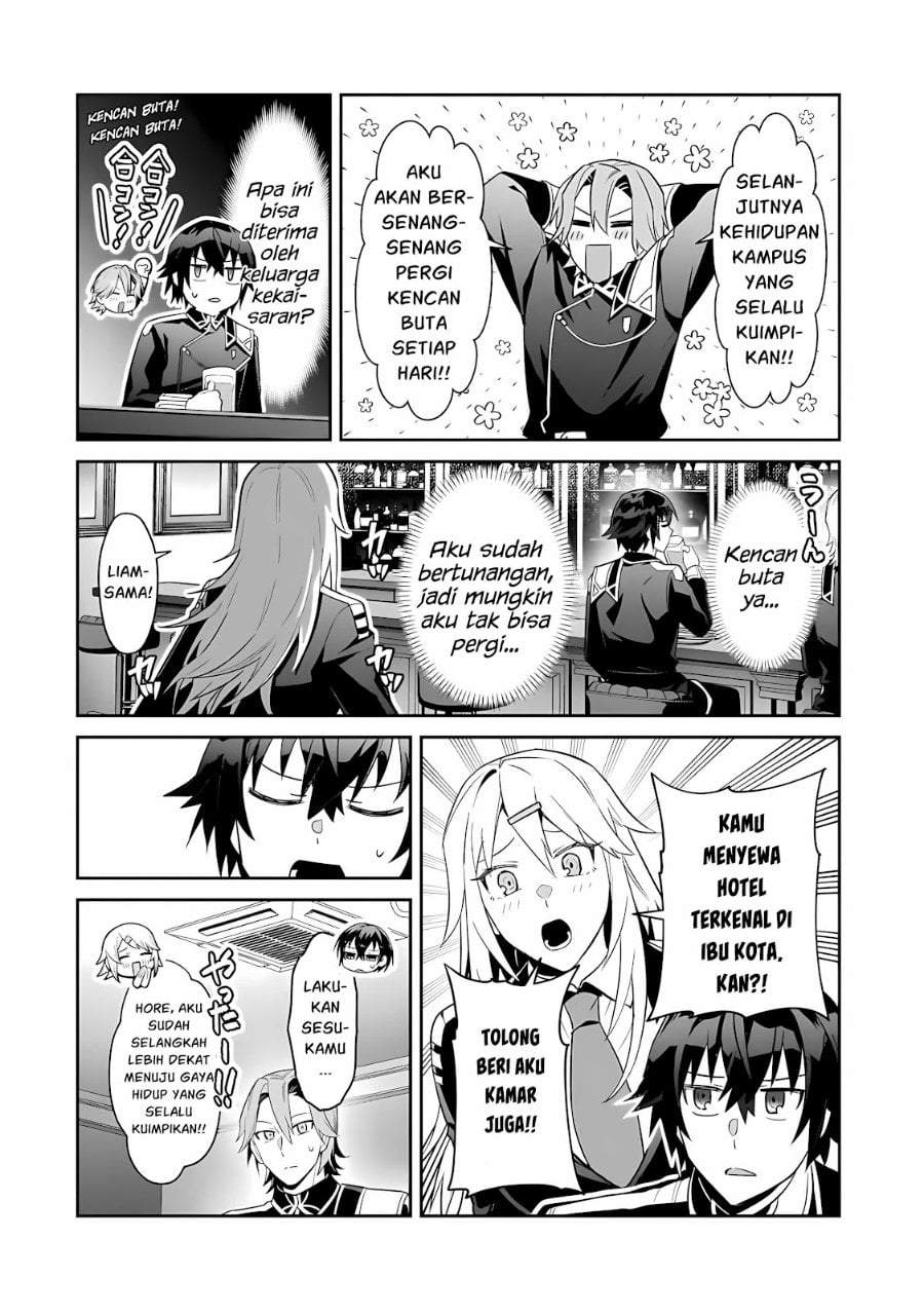 OreAku, Ore wa Seikan Kokka no Akutoku Ryoushu! Chapter 51.2