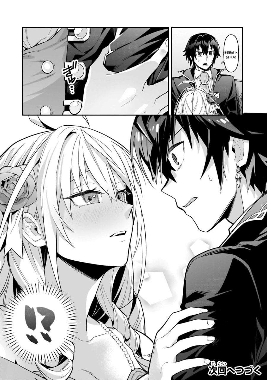 OreAku, Ore wa Seikan Kokka no Akutoku Ryoushu! Chapter 52.2