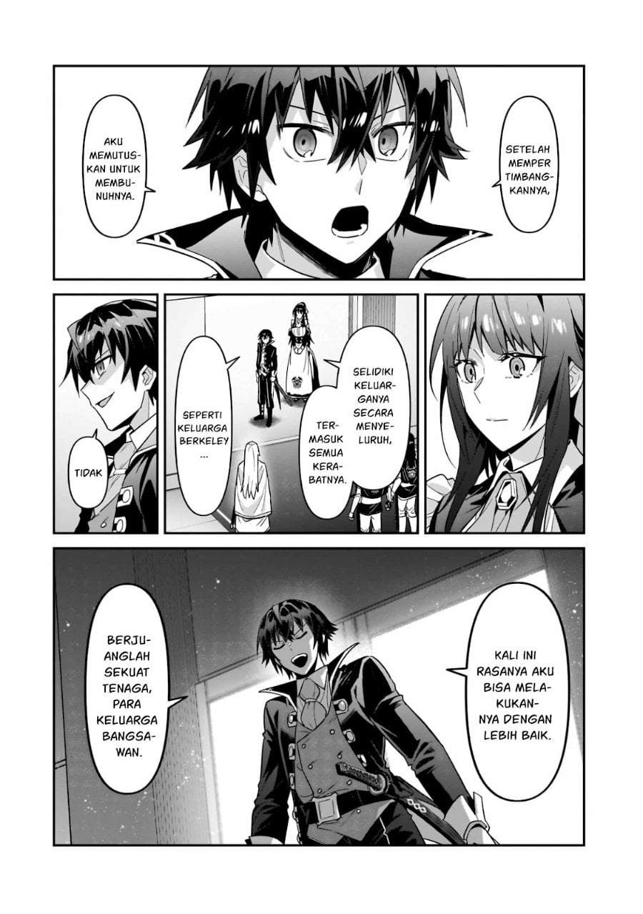 OreAku, Ore wa Seikan Kokka no Akutoku Ryoushu! Chapter 52.2