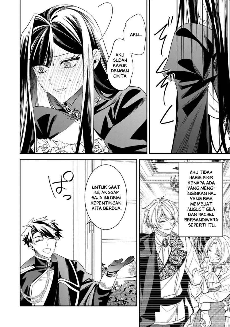 Gyakkou Akujo wa Yaru Koto ga Ou sugiru Chapter 10
