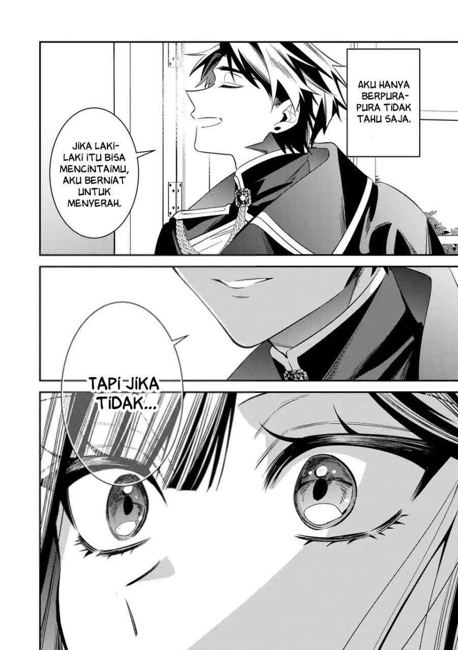 Gyakkou Akujo wa Yaru Koto ga Ou sugiru Chapter 10