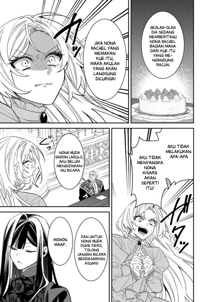 Gyakkou Akujo wa Yaru Koto ga Ou sugiru Chapter 7