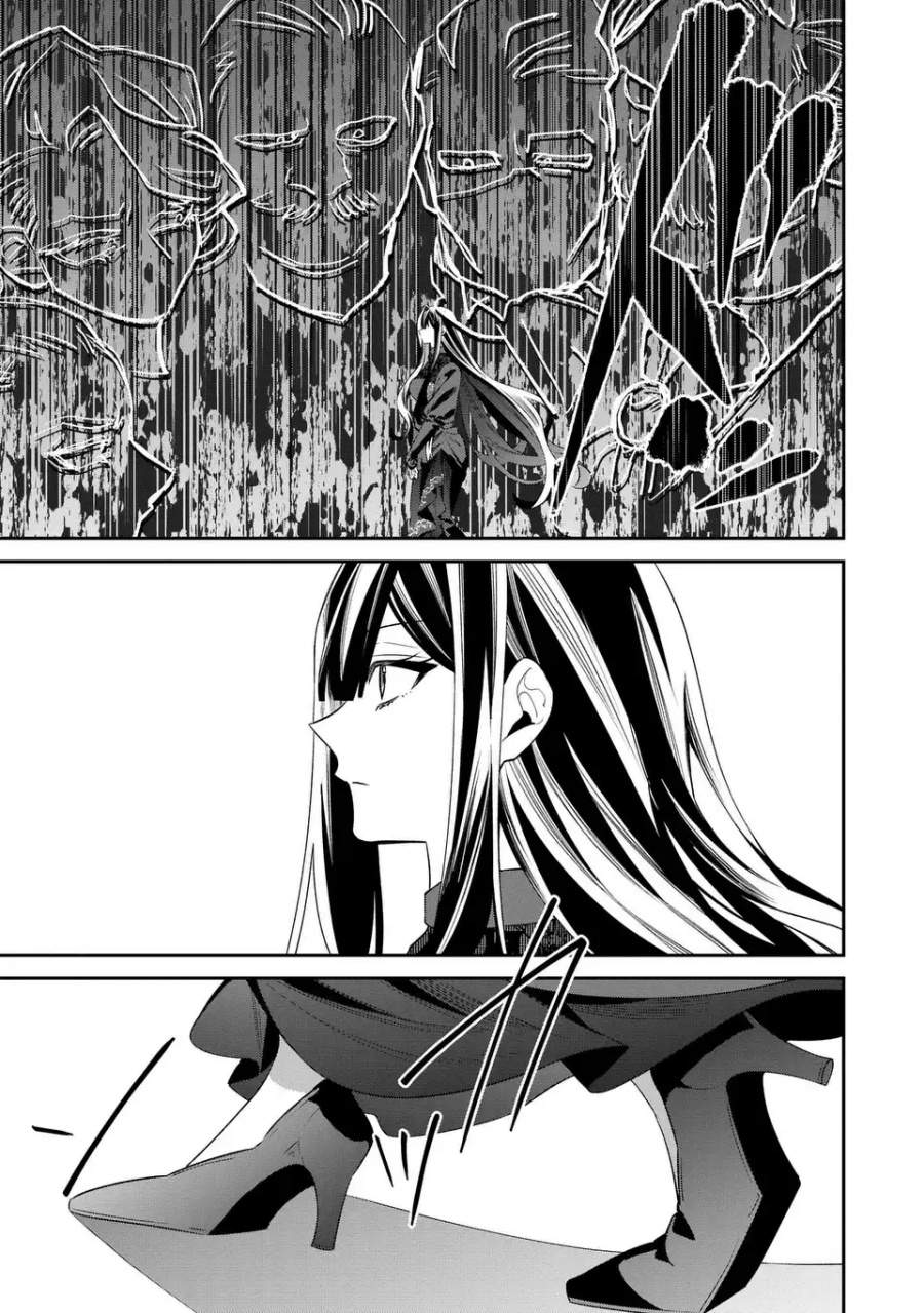 Gyakkou Akujo wa Yaru Koto ga Ou sugiru Chapter 7