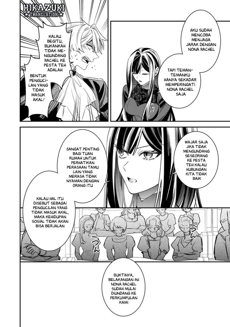Gyakkou Akujo wa Yaru Koto ga Ou sugiru Chapter 7