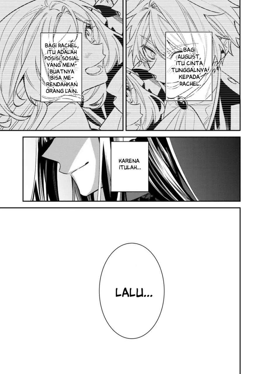 Gyakkou Akujo wa Yaru Koto ga Ou sugiru Chapter 7