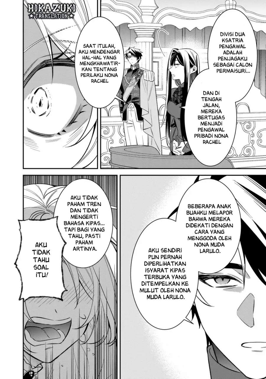 Gyakkou Akujo wa Yaru Koto ga Ou sugiru Chapter 7