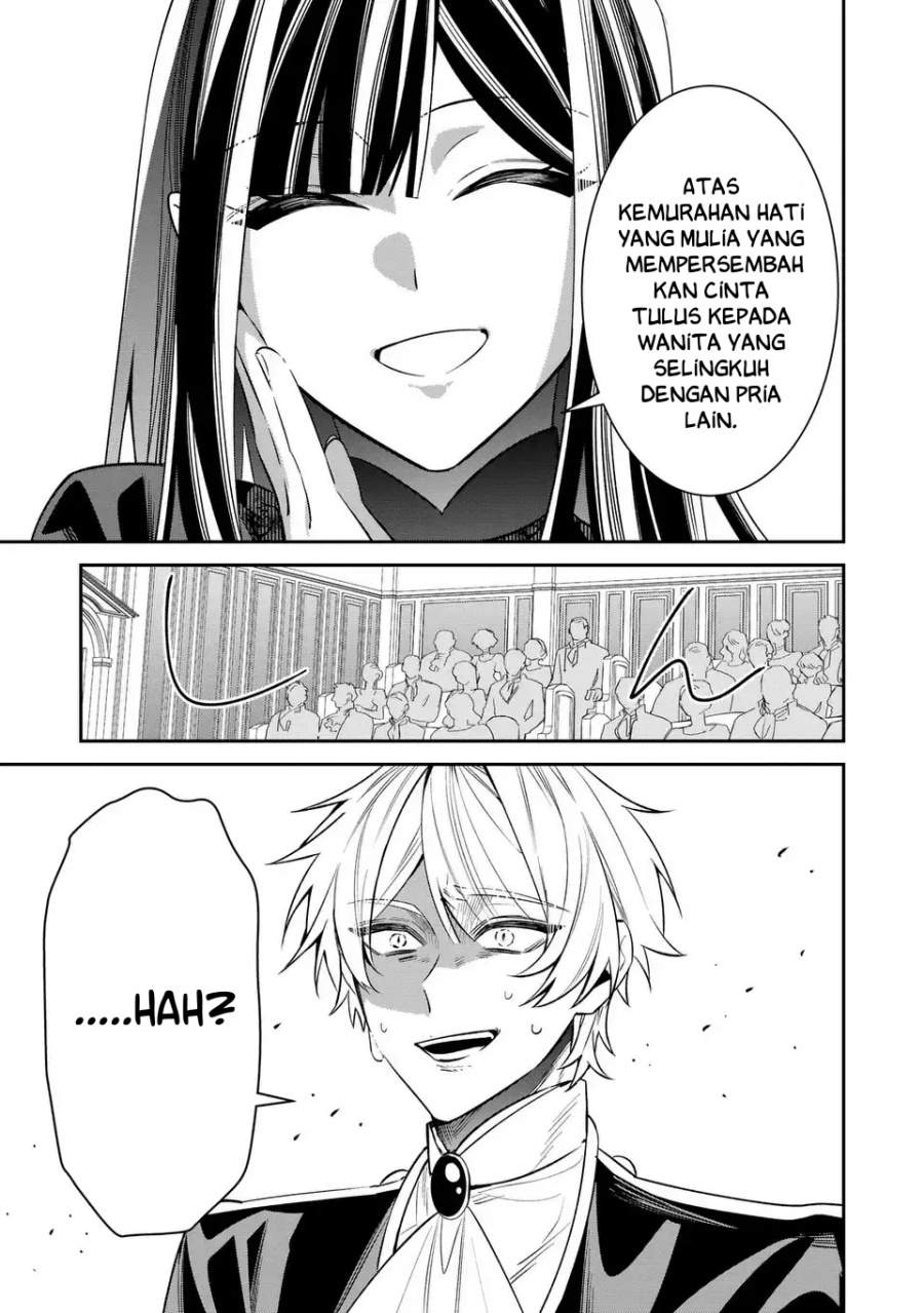 Gyakkou Akujo wa Yaru Koto ga Ou sugiru Chapter 7