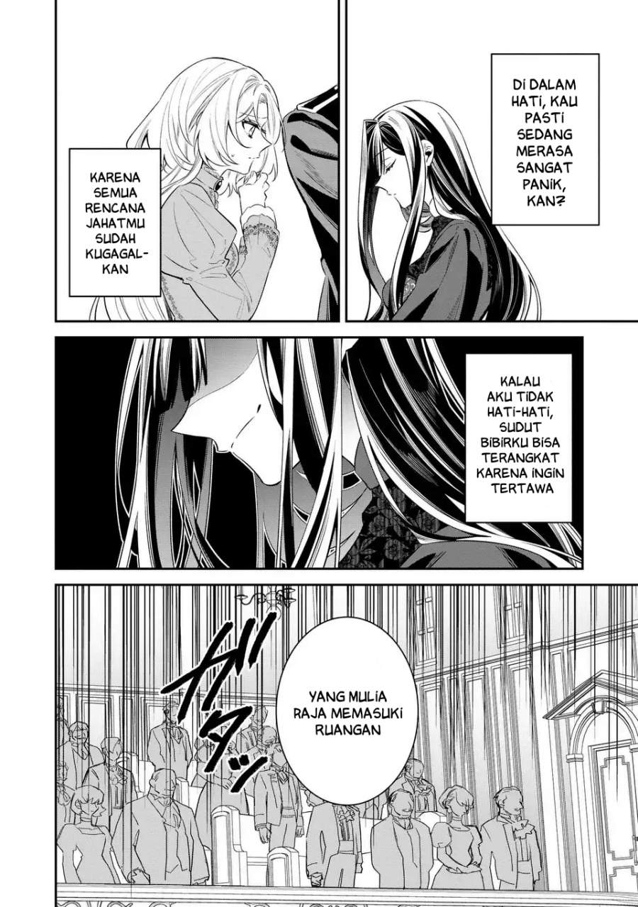 Gyakkou Akujo wa Yaru Koto ga Ou sugiru Chapter 7