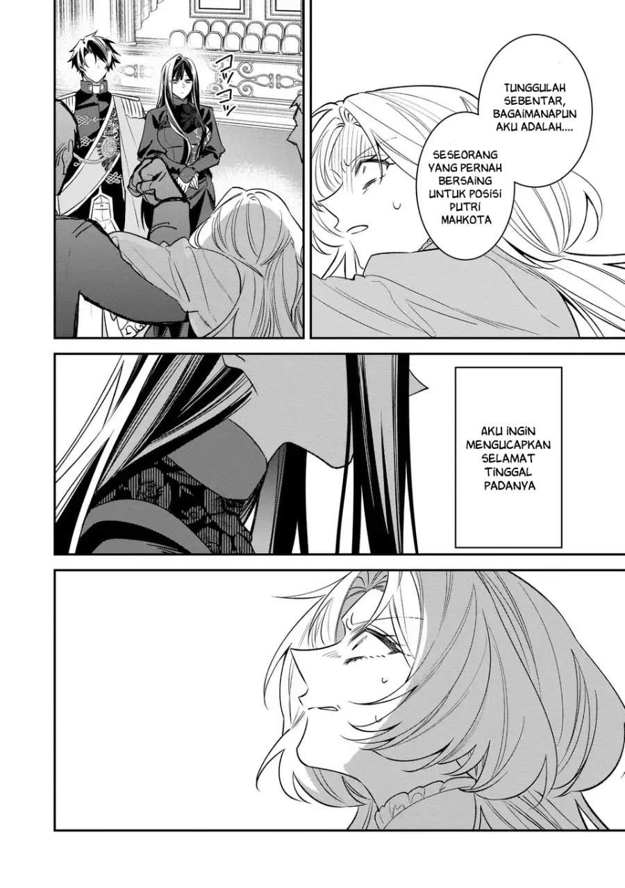 Gyakkou Akujo wa Yaru Koto ga Ou sugiru Chapter 8