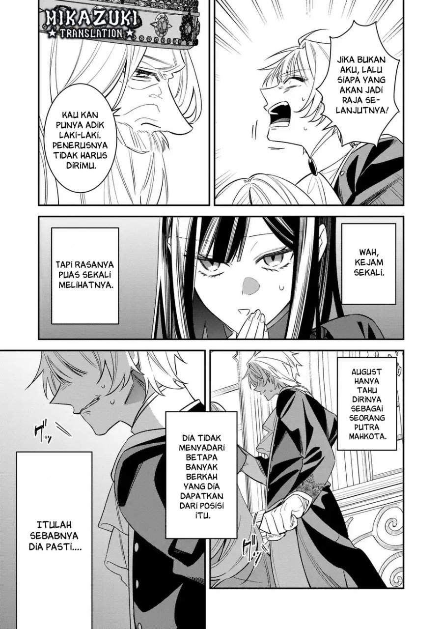 Gyakkou Akujo wa Yaru Koto ga Ou sugiru Chapter 8