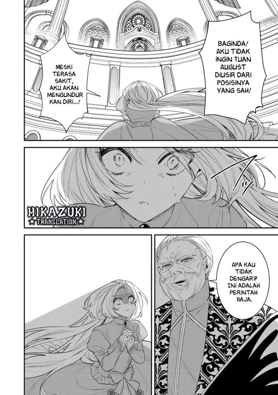 Gyakkou Akujo wa Yaru Koto ga Ou sugiru Chapter 8