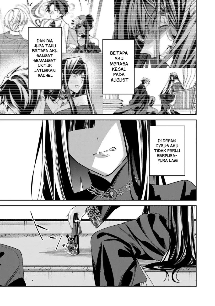 Gyakkou Akujo wa Yaru Koto ga Ou sugiru Chapter 9