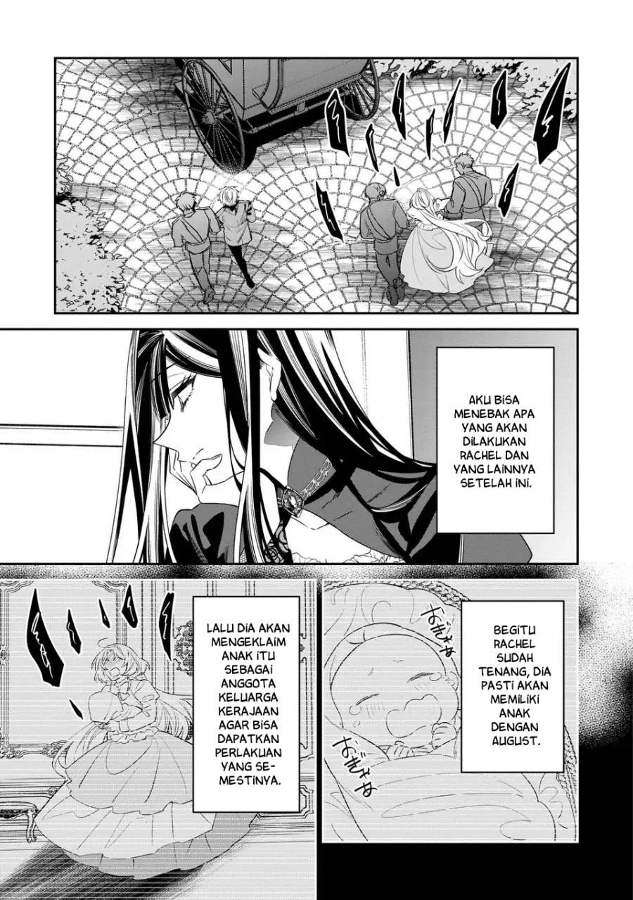 Gyakkou Akujo wa Yaru Koto ga Ou sugiru Chapter 9
