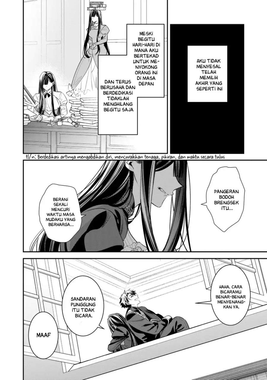 Gyakkou Akujo wa Yaru Koto ga Ou sugiru Chapter 9