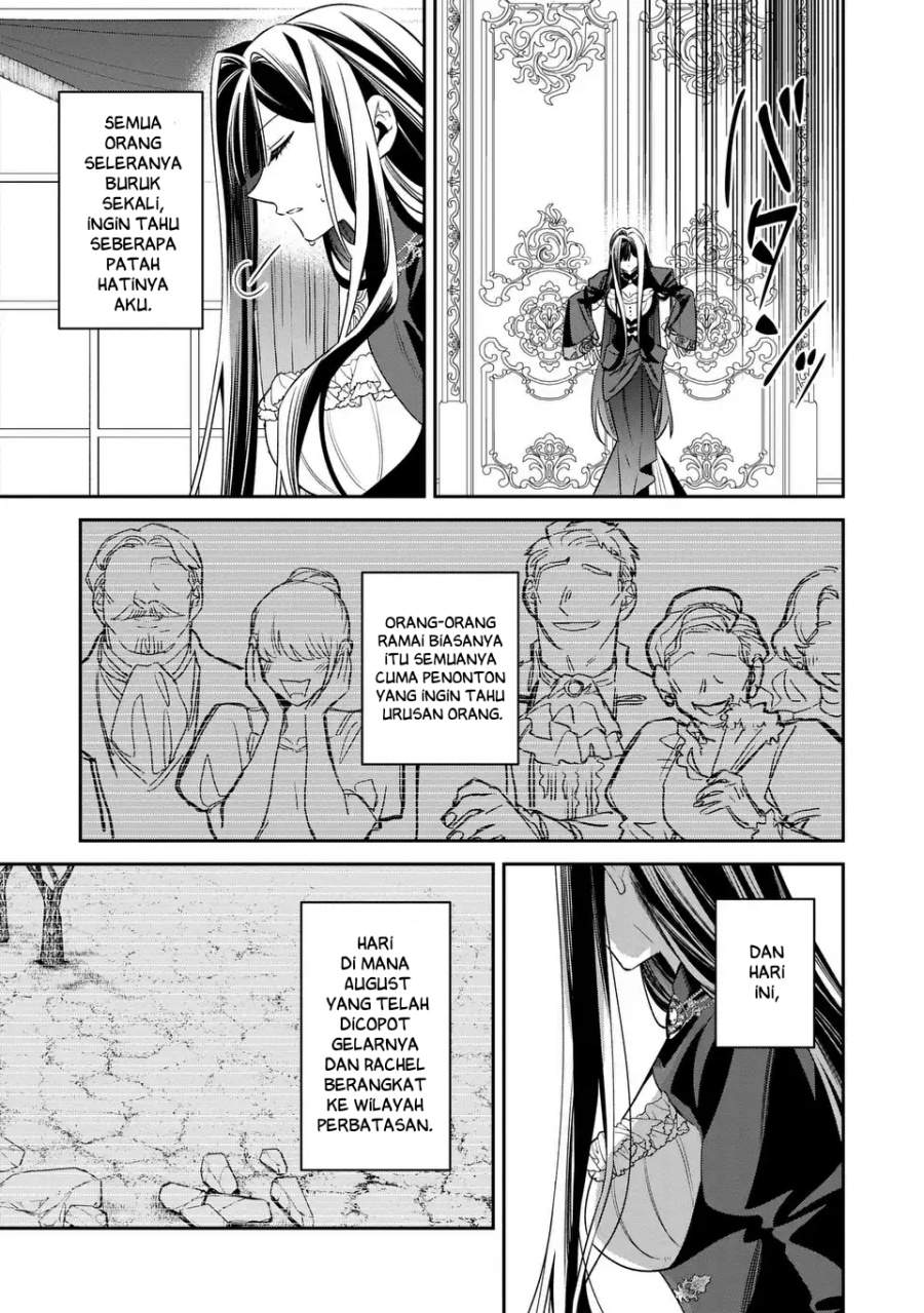Gyakkou Akujo wa Yaru Koto ga Ou sugiru Chapter 9