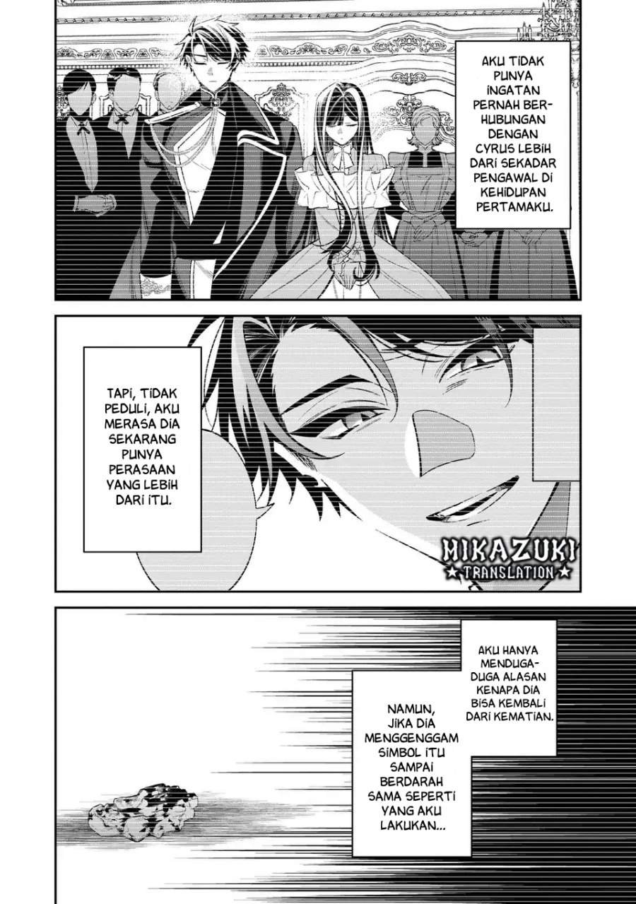 Gyakkou Akujo wa Yaru Koto ga Ou sugiru Chapter 9
