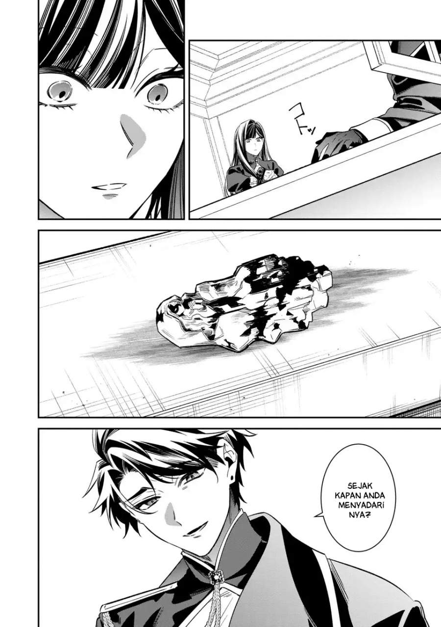 Gyakkou Akujo wa Yaru Koto ga Ou sugiru Chapter 9